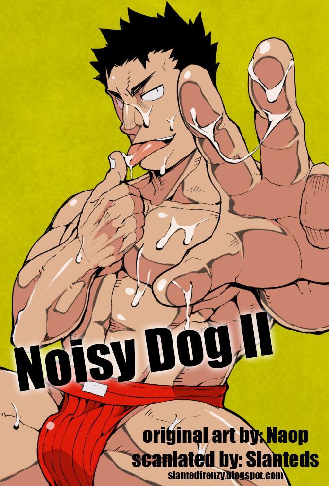 Kenken 02 | Noisy Dog 2 0
