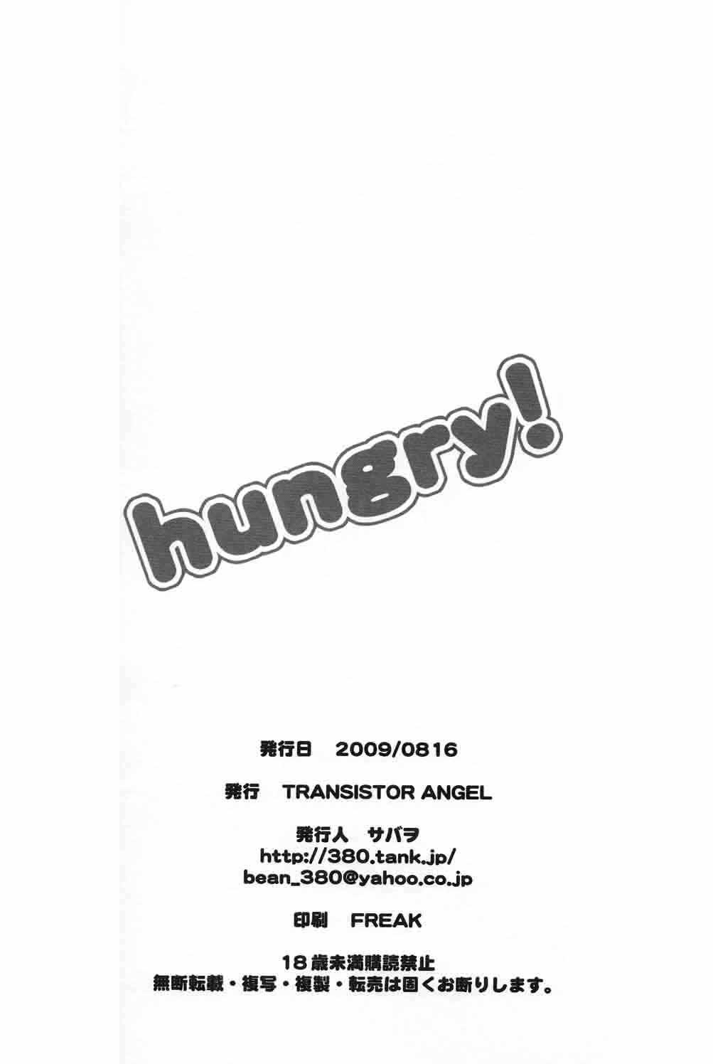 Hungry 24
