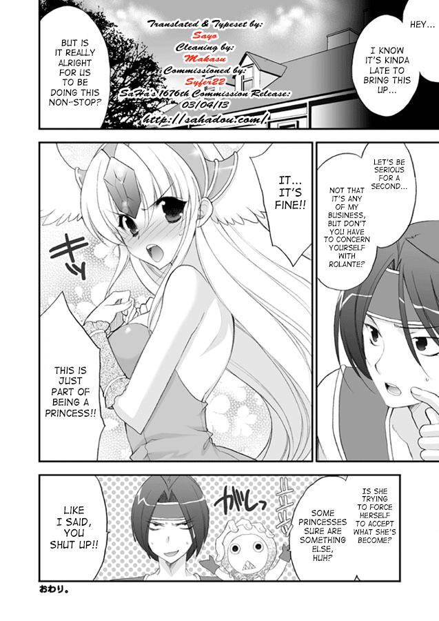 Facial Cumshot Princess Code - Seiken densetsu 3 Room - Page 19