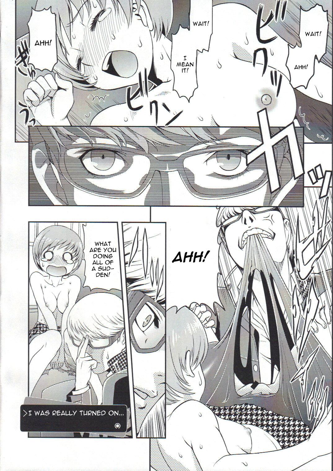 Home Chie Channel - Persona 4 Stockings - Page 7