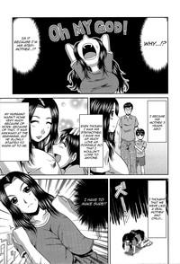 Manatsu no HanazonoCh. 10 | Stepmother's Feelings 3