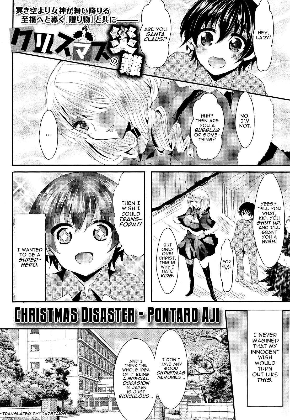 Christmas no Sainan | Christmas Disaster 0