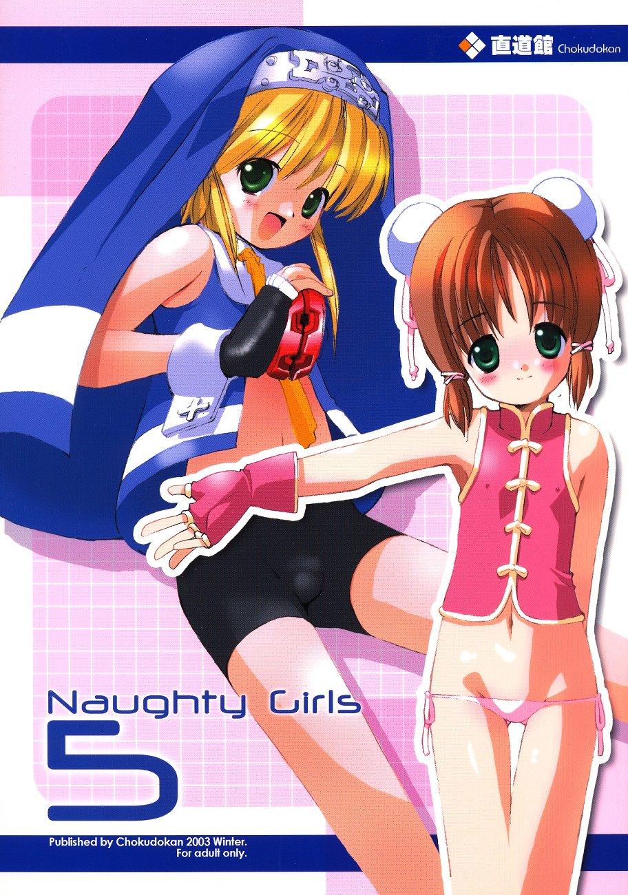 Naughty Girls 5 0