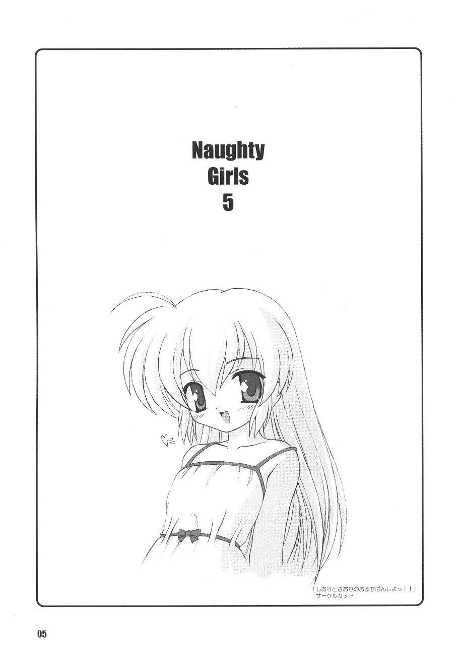 Naughty Girls 5 5