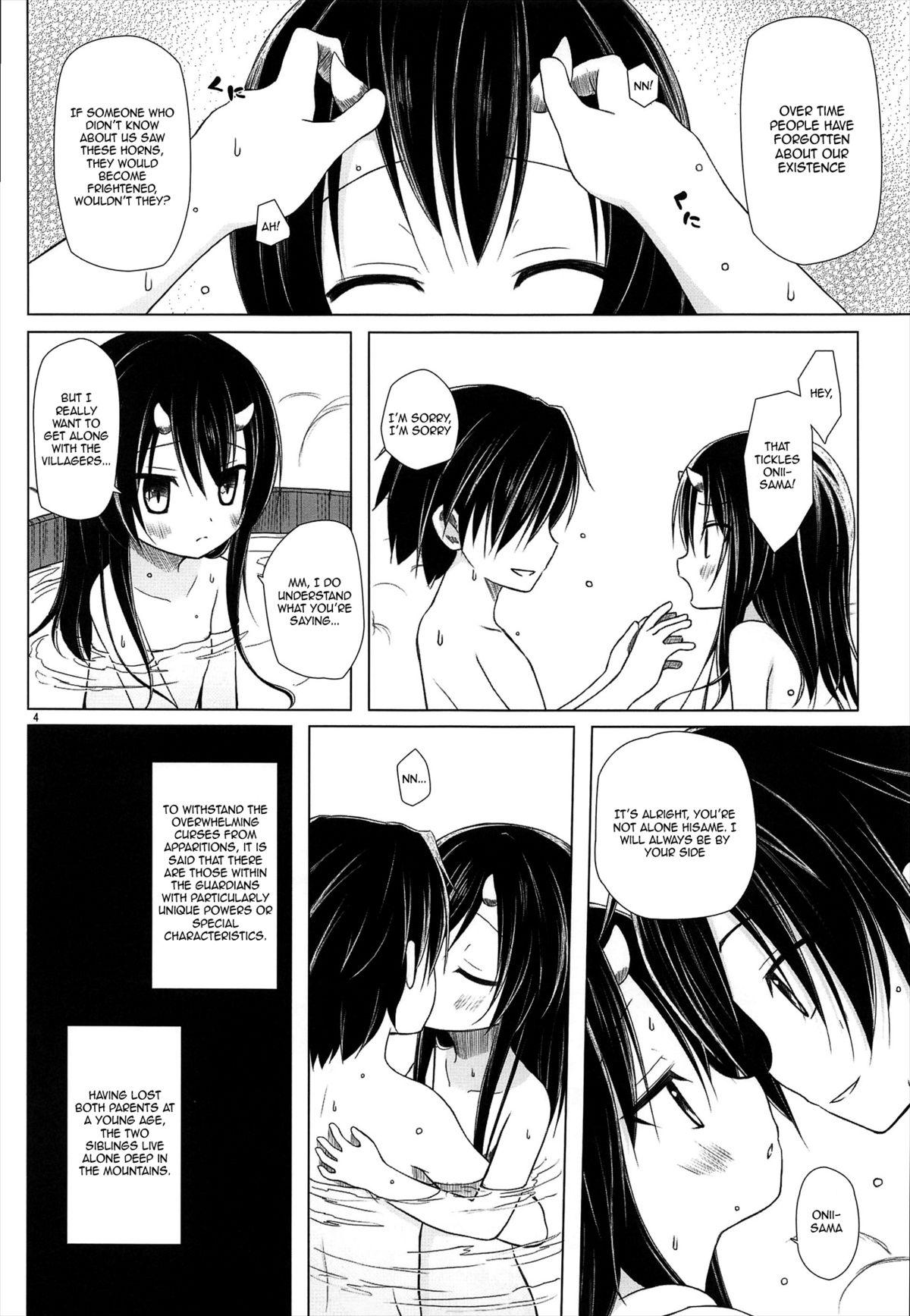Pareja Monokemono San-ya Groping - Page 4