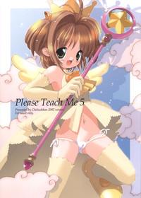 Por Please Teach Me 5 Cardcaptor Sakura Muscular 1