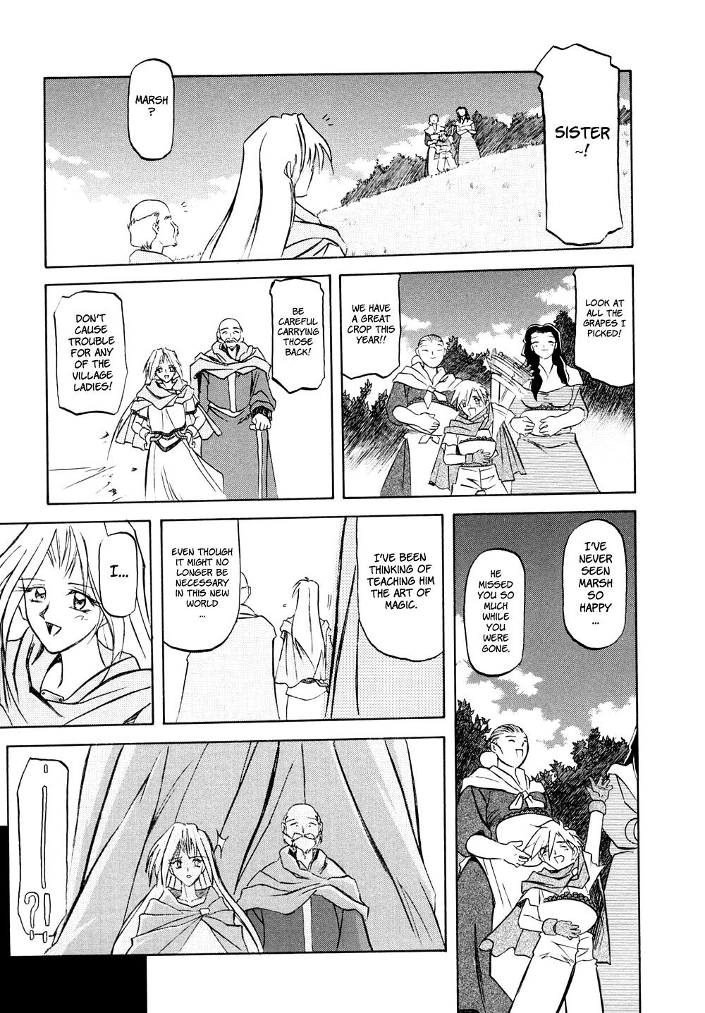 Shichisai no Ramyurosu | Lamuros of Seven Colors Chapters 1-5 16