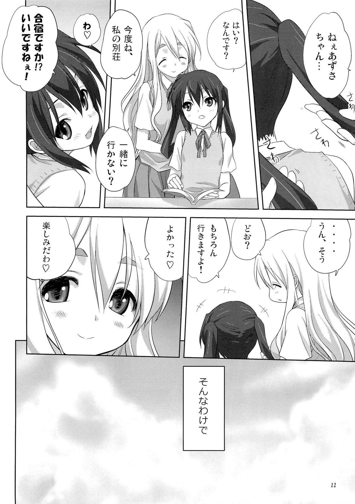 Ex Gf Mugi to Azu Zenpen - K-on Boobies - Page 11