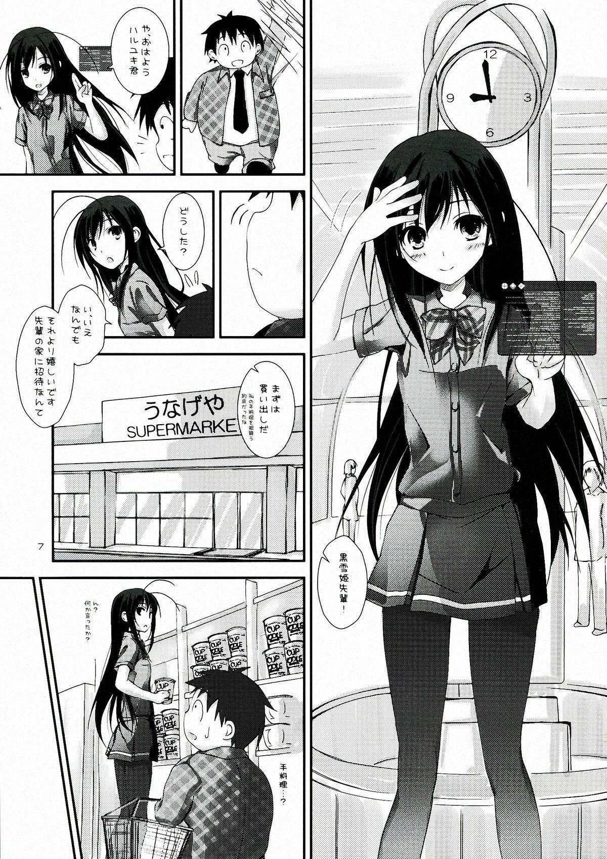 Gaping Chuunibyou Demo Online Game ga Shitai! - Accel world Shavedpussy - Page 7