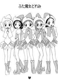 Futamajo Doremi 2