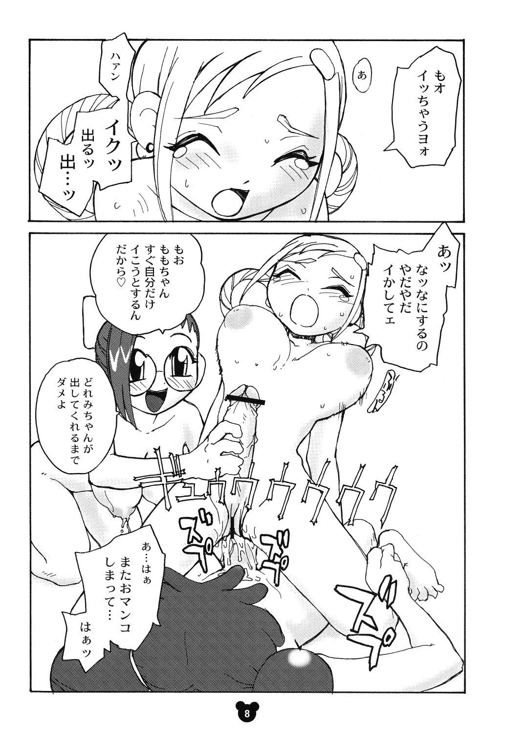 Thot Futamajo Doremi - Ojamajo doremi Leggings - Page 5