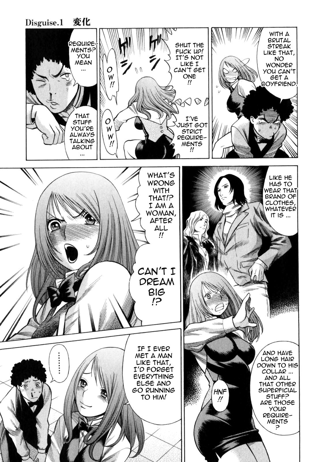 Gay Averagedick Narikiri Lovers Hot Girl Porn - Page 11