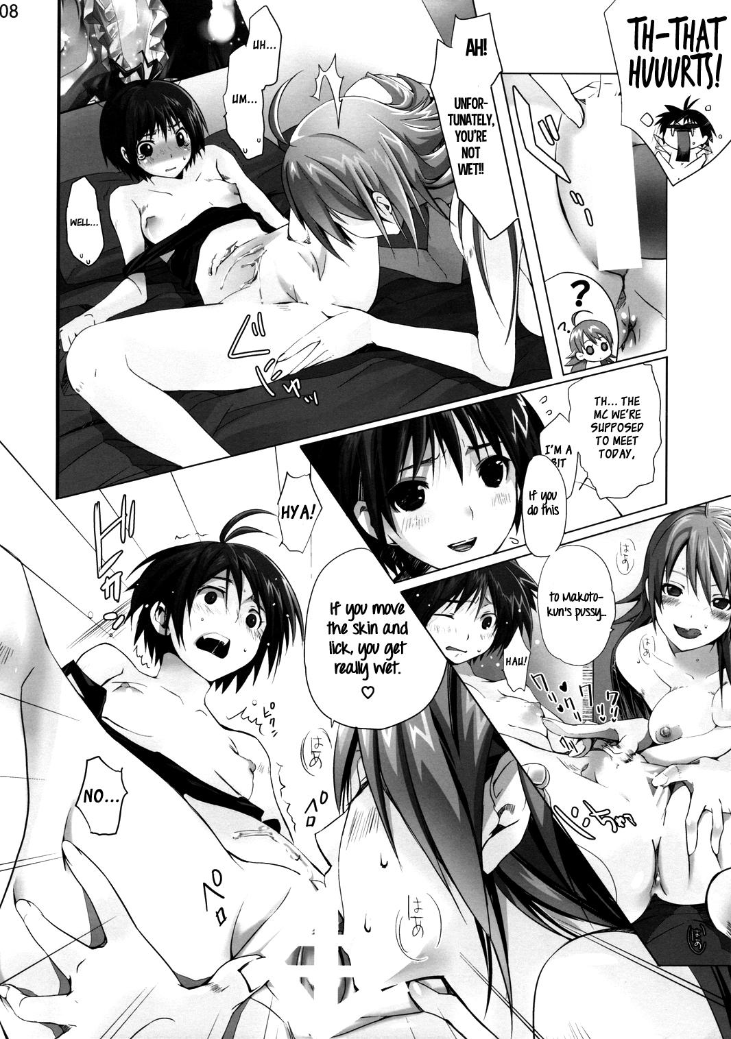 Sexo Anal NekoNeko Rank D - The idolmaster Massage Creep - Page 8