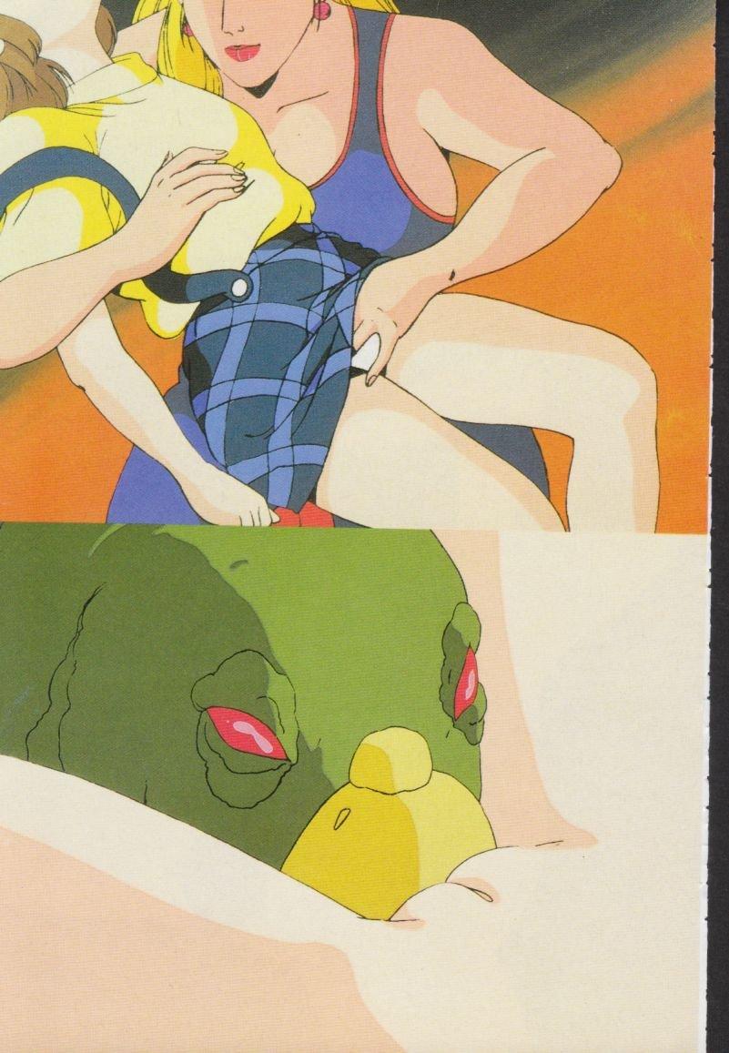 Gal's Anime Adult Video Catalog PART1 157