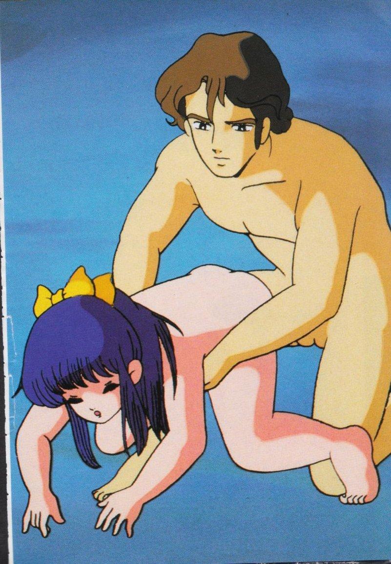 Gal's Anime Adult Video Catalog PART1 168