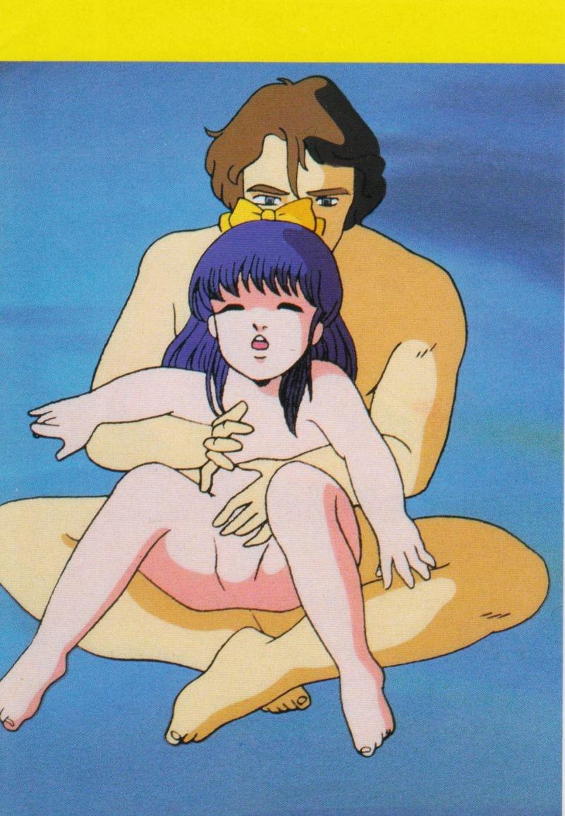 Gal's Anime Adult Video Catalog PART1 169