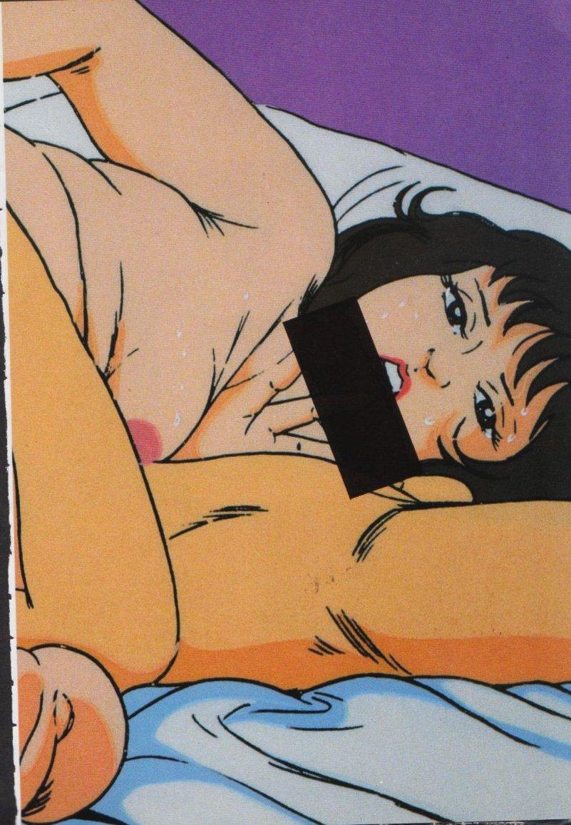 Gal's Anime Adult Video Catalog PART1 210