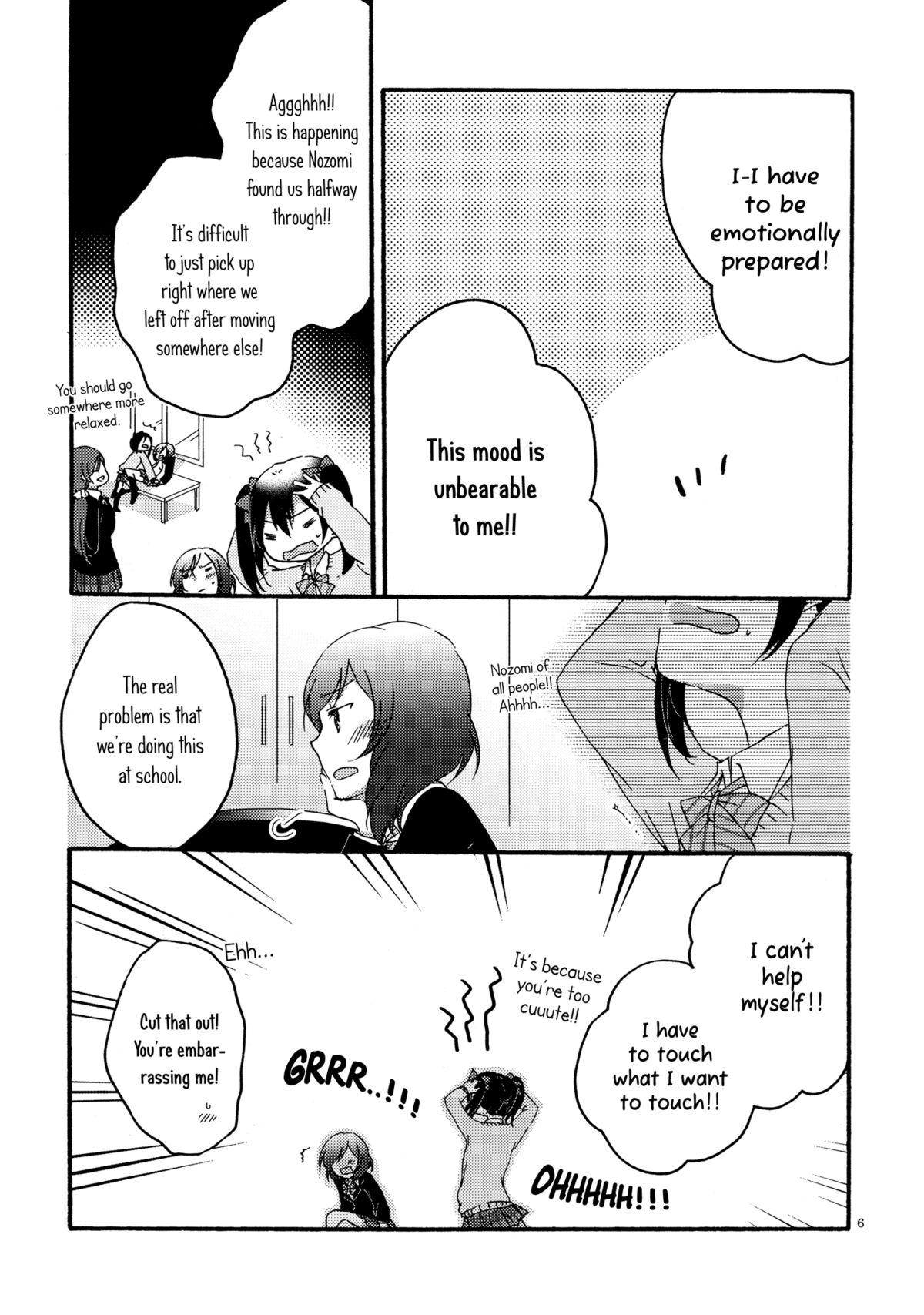 Couple Private Tsunderation - Love live Mexican - Page 5
