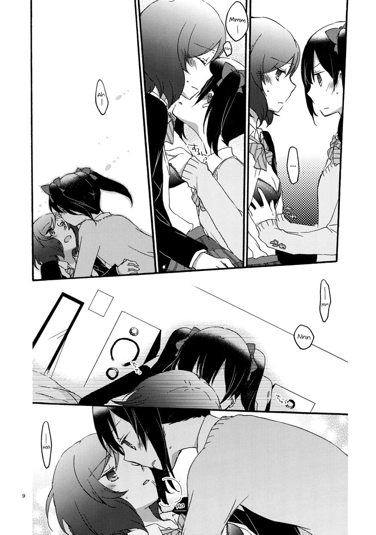 Penis Sucking Private Tsunderation - Love live Fudendo - Page 8