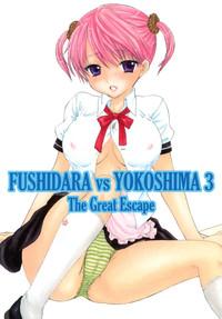 FUSHIDARA vs YOKOSHIMA 3 1