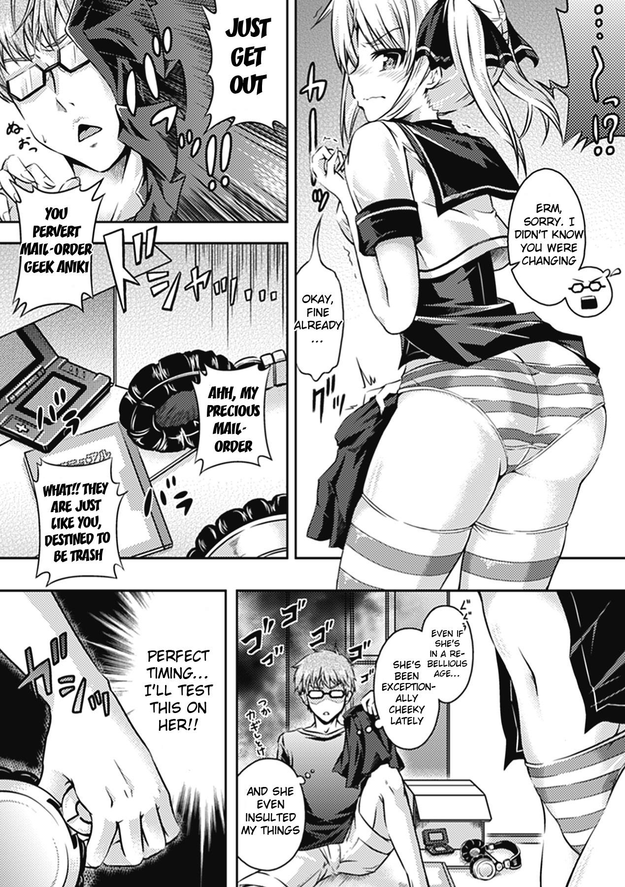 [Taniguchi-san] Girl Play - Trans-Sexual Fiction the Girls Play - ⚤TSF Catalog (English) {doujin-moe.us} 145