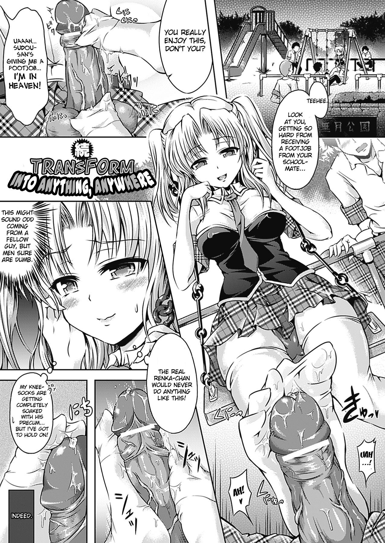 [Taniguchi-san] Girl Play - Trans-Sexual Fiction the Girls Play - ⚤TSF Catalog (English) {doujin-moe.us} 62