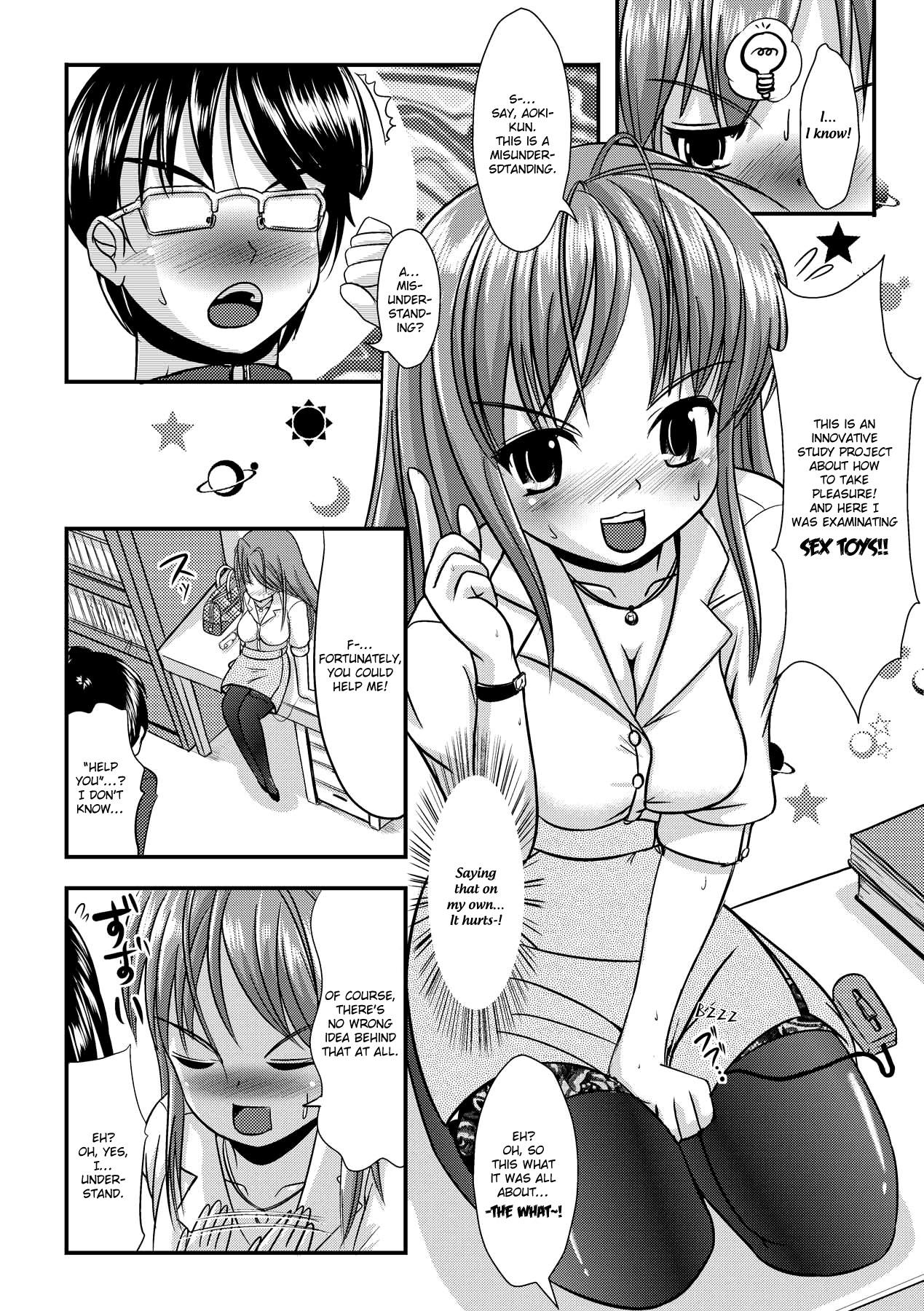 Suck Cock Ijirare Nya no Ko Ch.6 Culote - Page 6