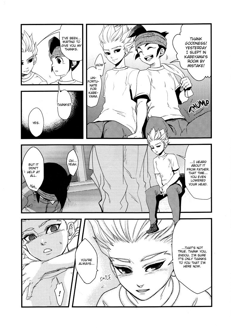 Officesex Play Ball - Inazuma eleven Pareja - Page 4