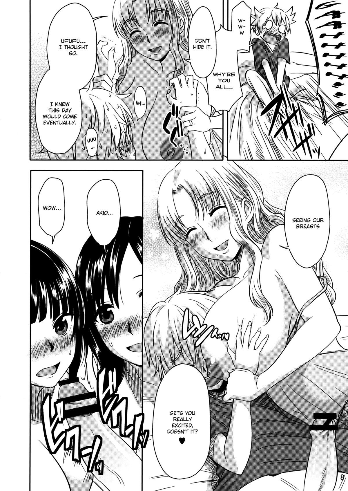 Perverted Mirupara! Milk Paradise! Sexy - Page 9