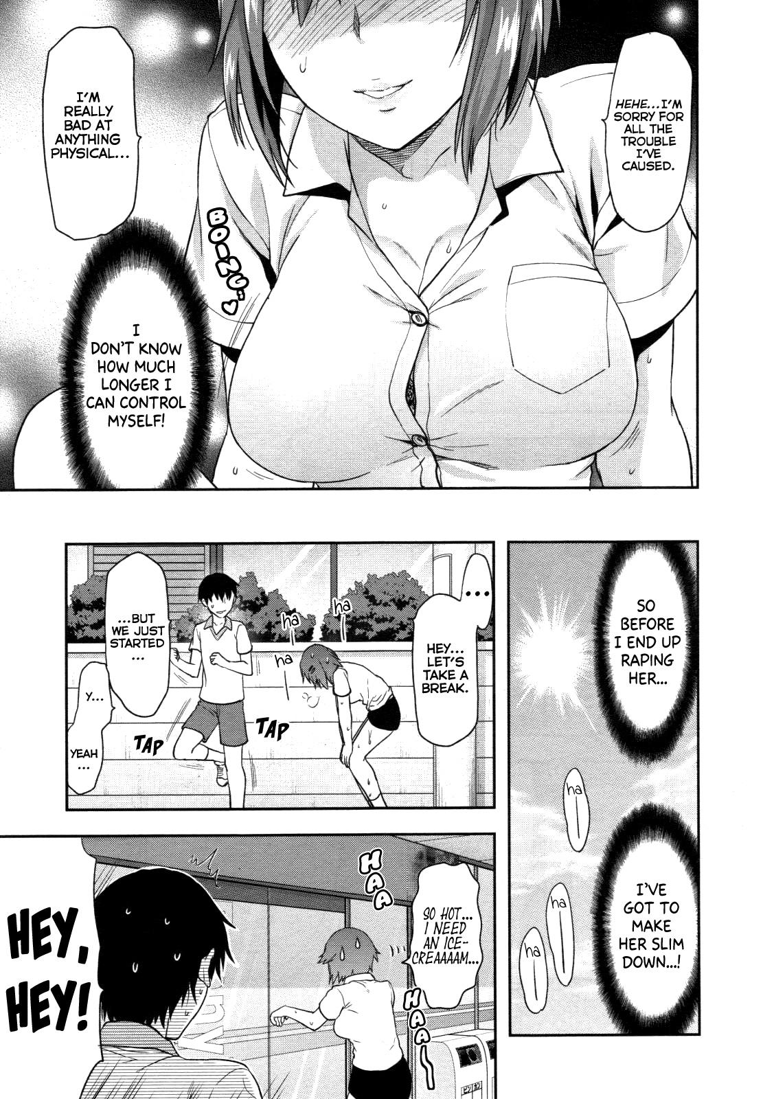 Couples Fucking Muchi Ane. | Chubby Sister. Teenies - Page 3