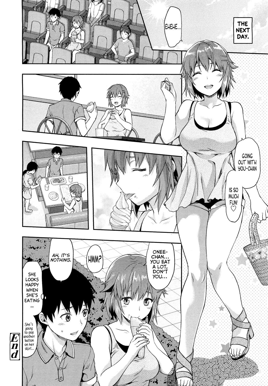 Couples Fucking Muchi Ane. | Chubby Sister. Teenies - Page 39