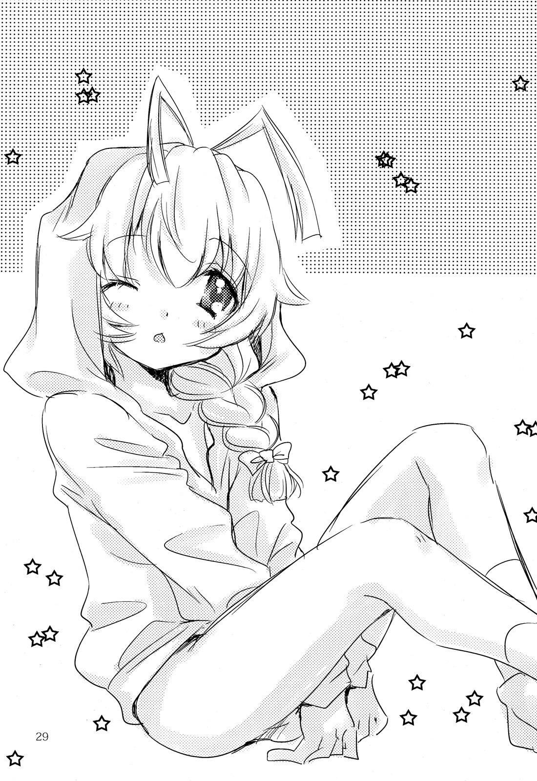 Perfect Pussy [Amecyan (Soraho, Mogami Mikan) Doki Doki High School Hastur Route! (Haiyore! Nyaruko-san) - Haiyore nyaruko-san Gay Hunks - Page 29