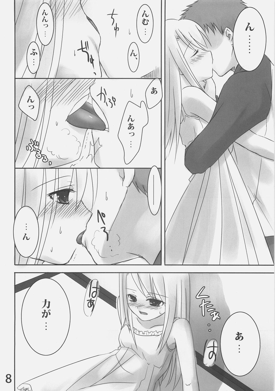 Amateur Shiroi Koibito - Fate stay night Doublepenetration - Page 7