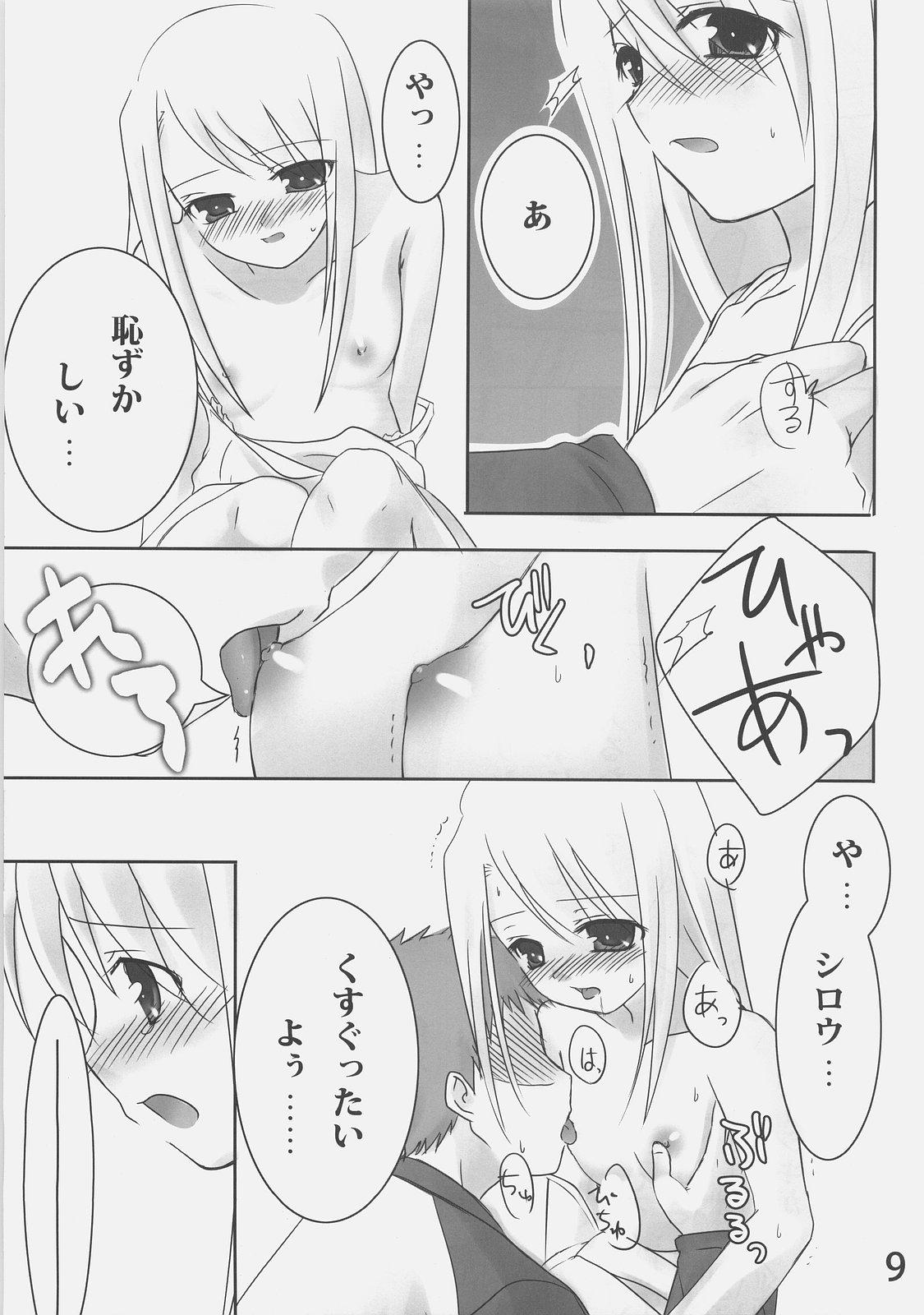 Self Shiroi Koibito - Fate stay night Hairypussy - Page 8