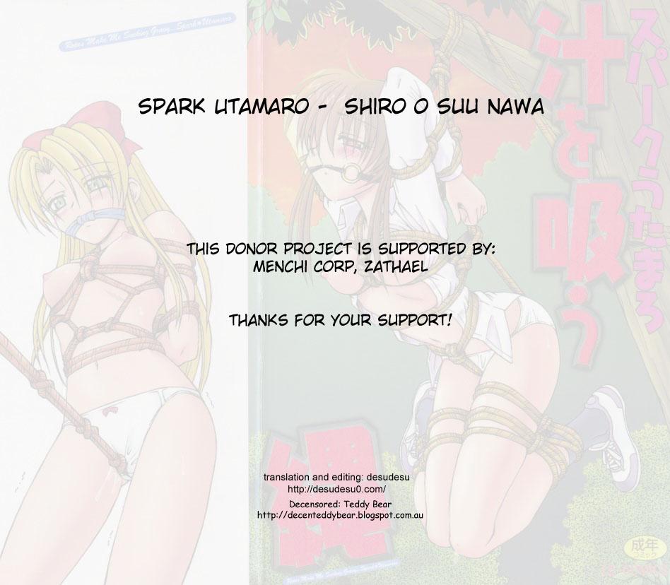 Panty Shiruwo Suunawa Italiano - Page 165