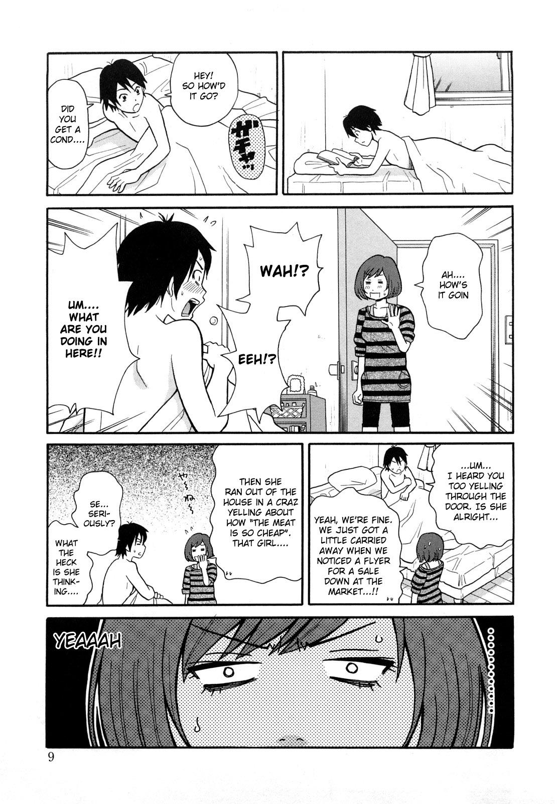 Real Orgasm Monzetsu Festival XI Ch.1 Sloppy Blow Job - Page 5