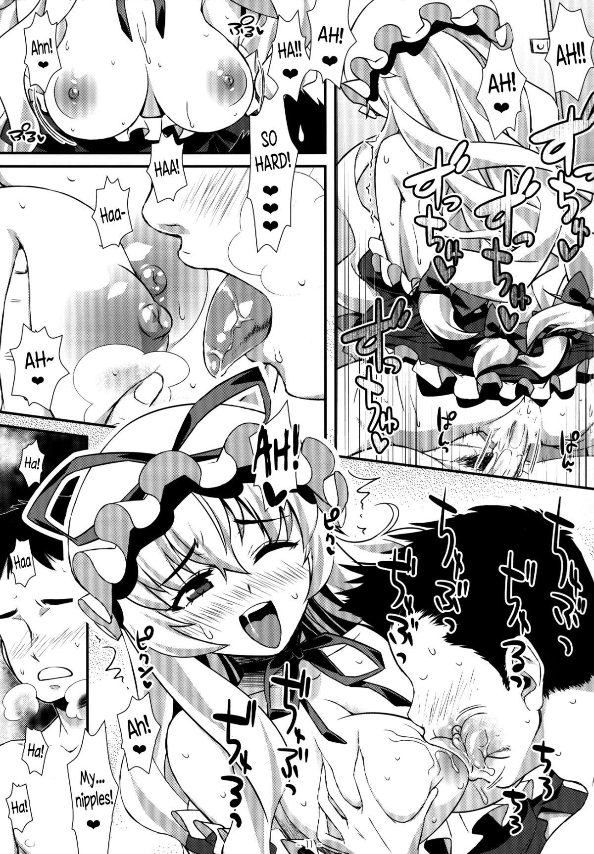 Yasei no Chijo ga Arawareta! 7 | A Wild Nymphomaniac Appeared! 7 9