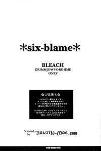 Six Blame 1