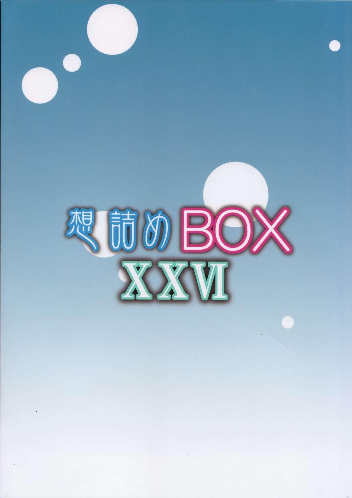 Omodume BOX XXVI 29
