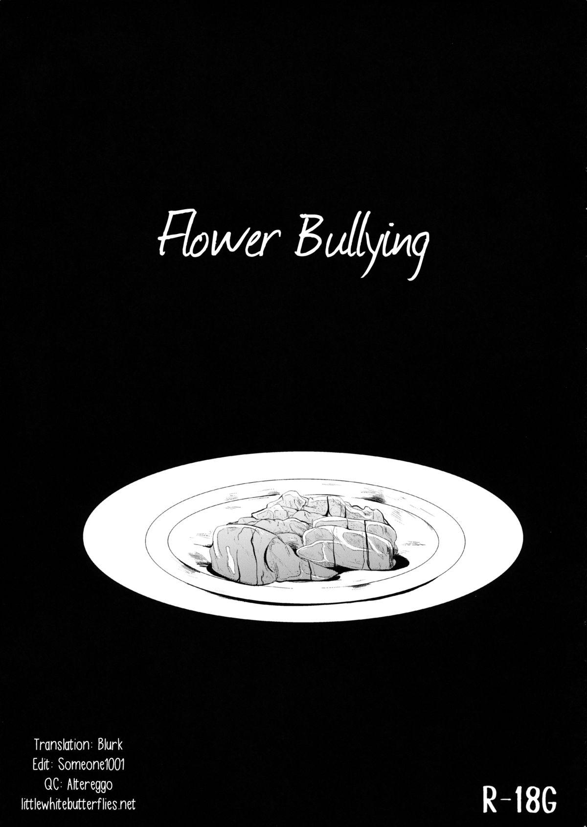 Hana Ijime | Flower Bullying 1