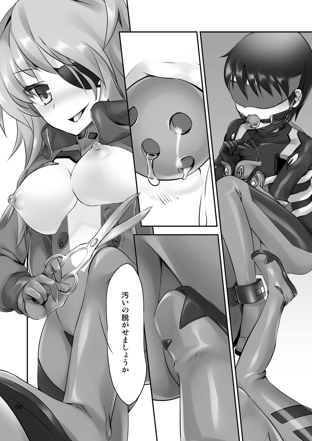 Hard Core Sex Ayanami no Kokan no O ga Q ni Natta Ken - Neon genesis evangelion Mediumtits - Page 7