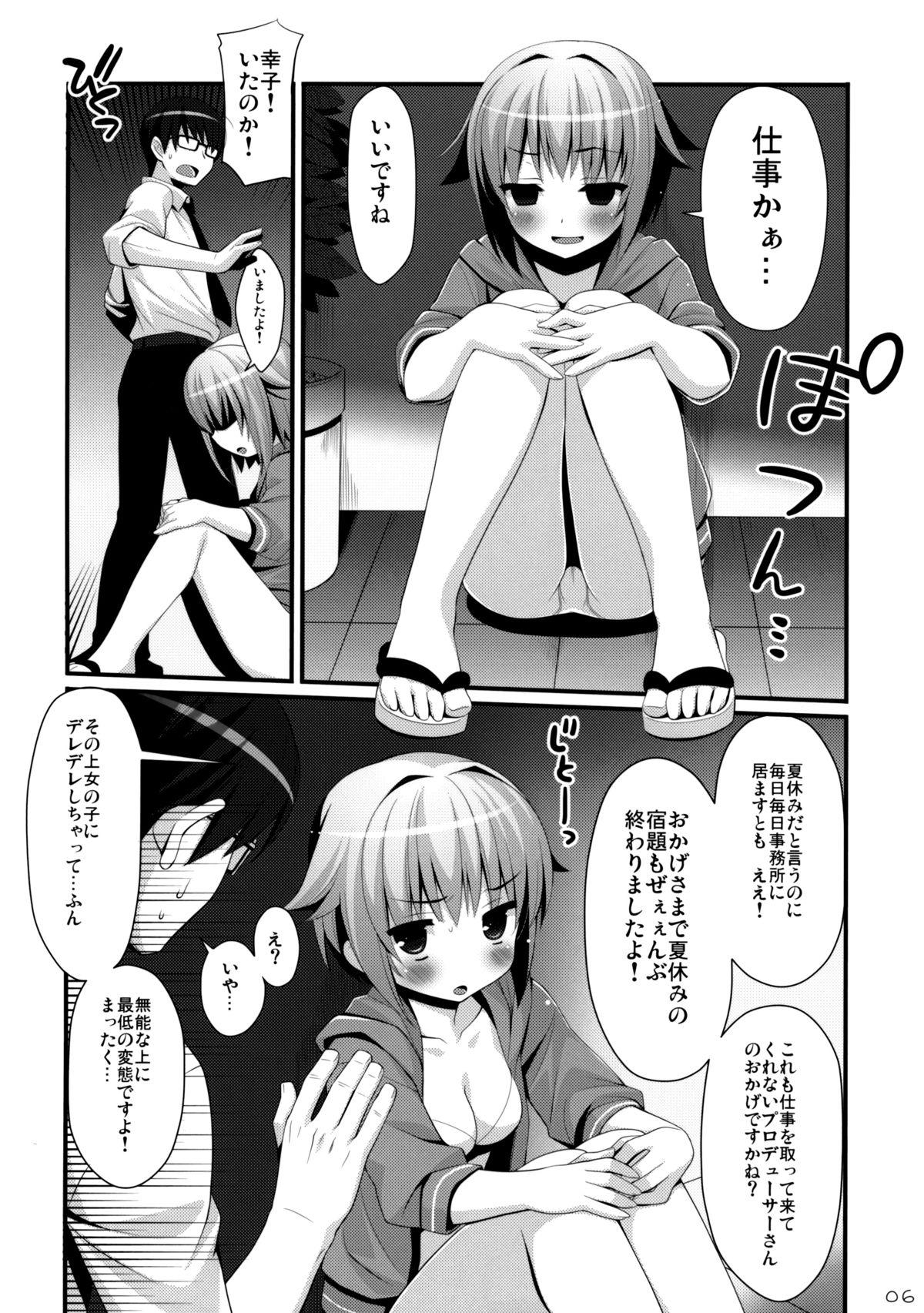 Solo Girl SACHIKO'S Summer vacation!! - The idolmaster Groupsex - Page 6