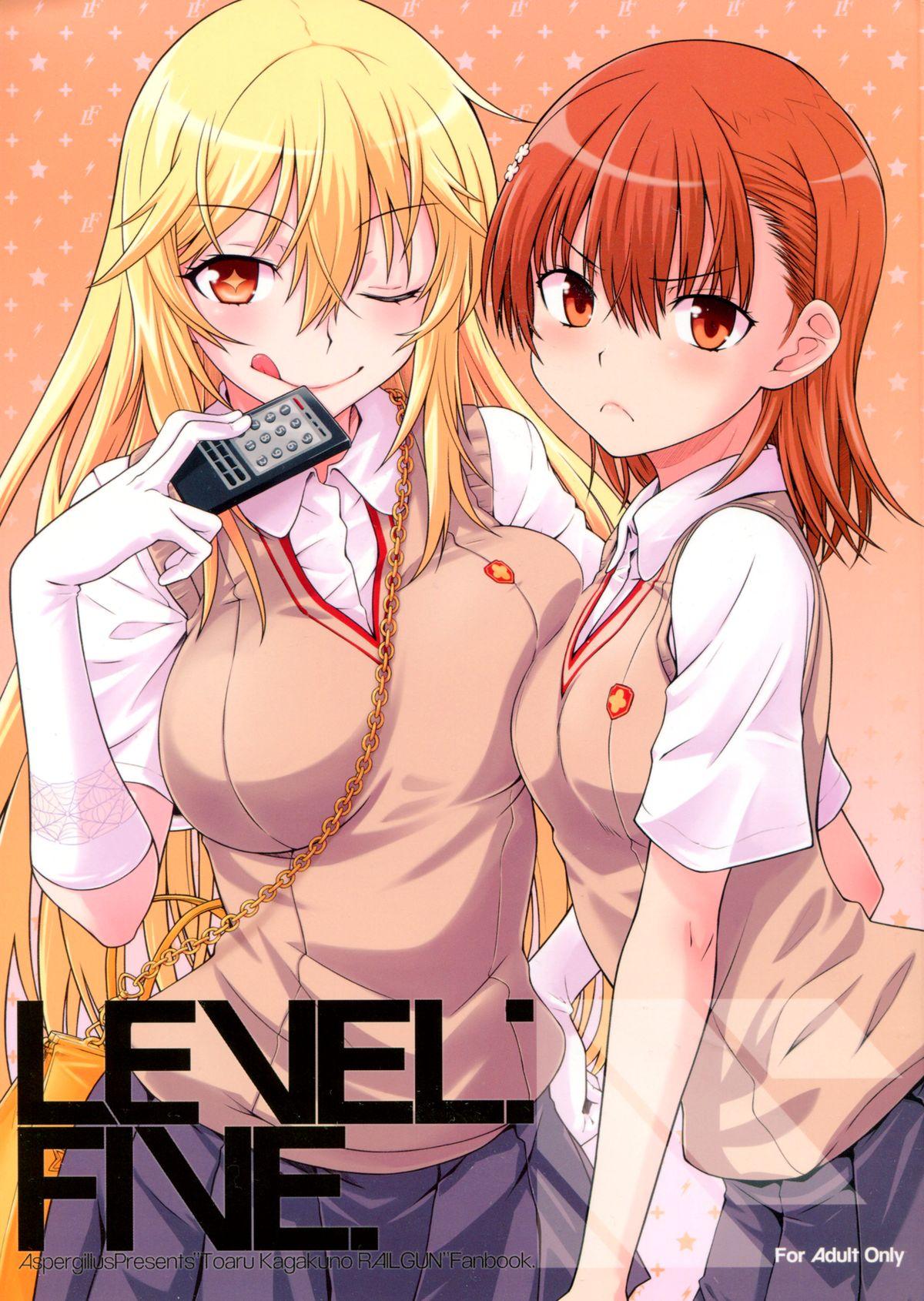 Amiga LEVEL FIVE - Toaru kagaku no railgun Cum Eating - Picture 1