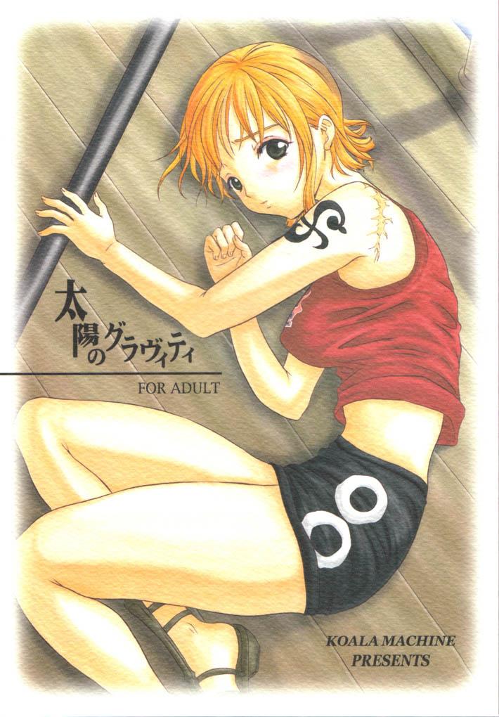 Friends Taiyou no Gravity - One piece Corrida - Picture 1