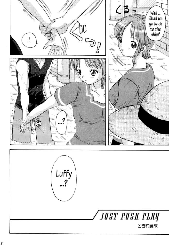 Lick Taiyou no Gravity - One piece Jeans - Page 7