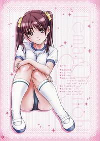 Imouto wa Boku no Koibito| My Sister is My GirlfriendLove with Onii-Chan 2