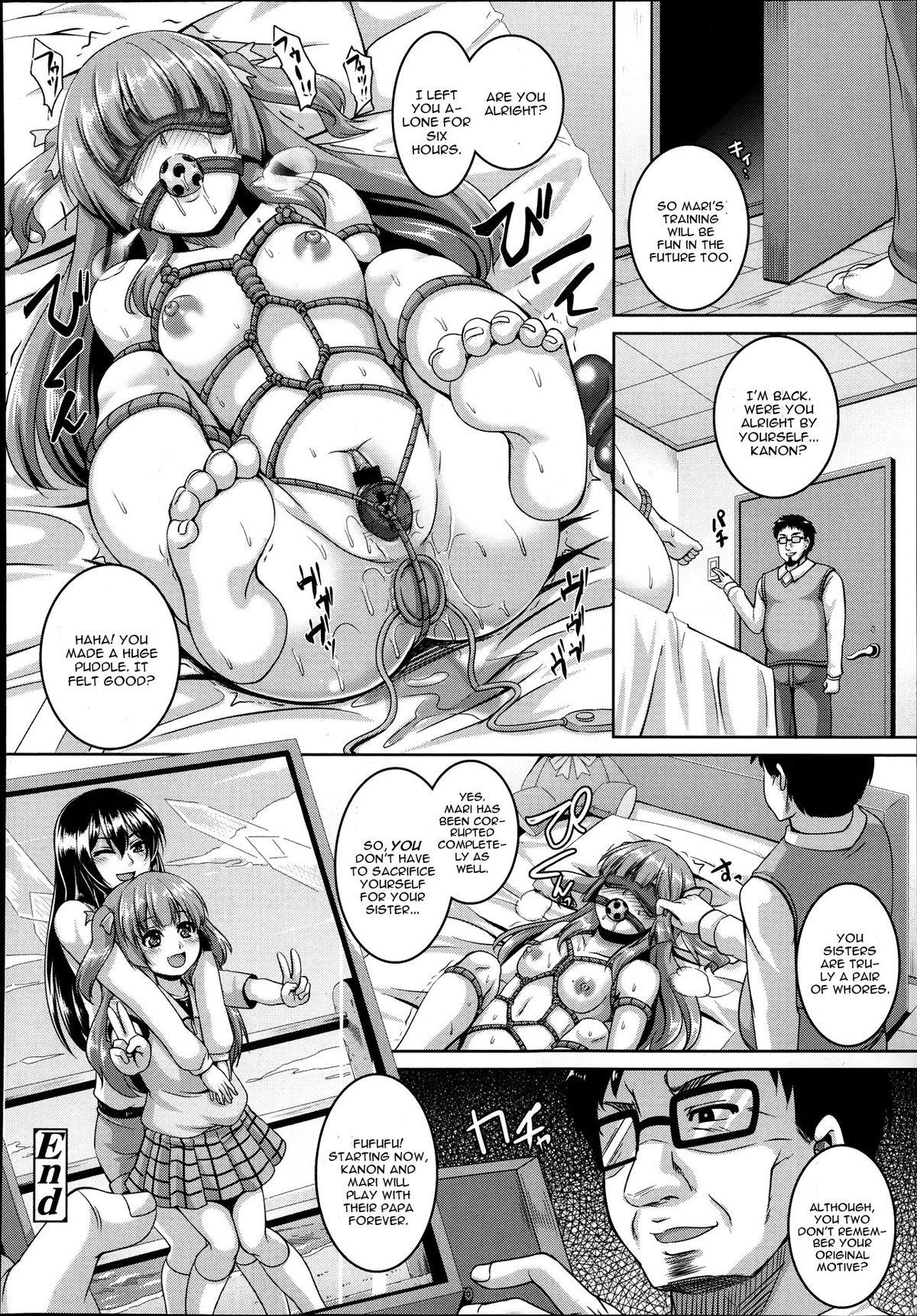 Fuck Gifu to Shimai no Kizuna Black Girl - Page 24