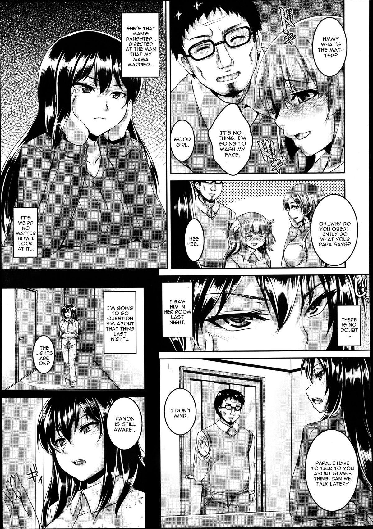 Fuck Gifu to Shimai no Kizuna Black Girl - Page 3