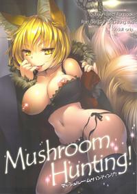 Athletic Mushroom Hunting! Touhou Project Ah-Me 1
