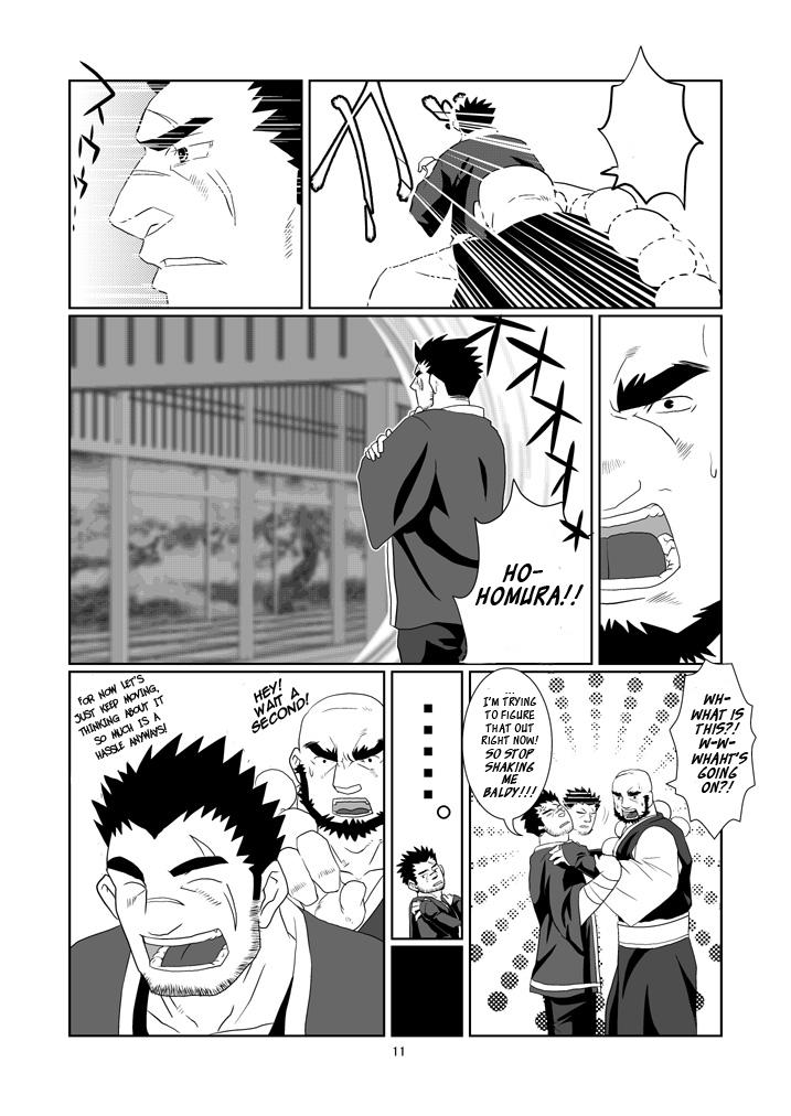 Gay Rimming The Pair From The Hayate Clan Action - Page 11